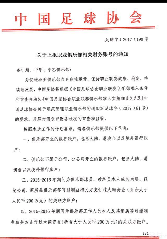 利拉德40分字母哥三双文班缺阵 雄鹿轻取马刺NBA常规赛雄鹿主场迎战马刺，雄鹿最近状态不错取得4连胜，马刺依旧在西部垫底，本场比赛文班亚马缺阵。